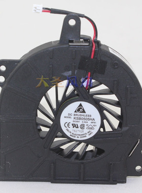 HP500 510 520 530 C700 F700 hp520散热风扇 KSB0505HA -8F51