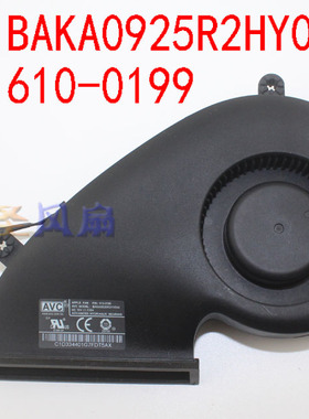 全新Apple iMac 21.5''一体机风扇 P/N:610-0199 BAKA0925R2HV004