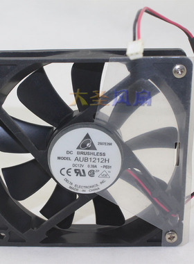 安钛克12CM大风量电源风扇台达AUB1212H 0.39A 120*120*25MM