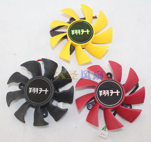 翔升GTX750/750Ti金刚/天网风扇