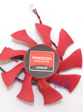 AMD 7.4cm 显卡风扇 FD8015U12S 12V 0.5AMP 2线