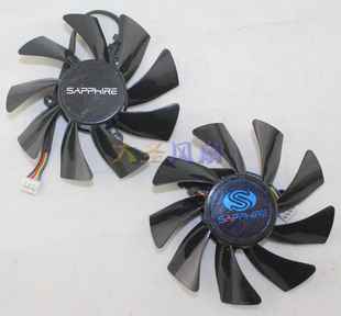 蓝宝石HD7770 7750 白金版 显卡风扇 R7 260X 2G FD9015U12S 风扇