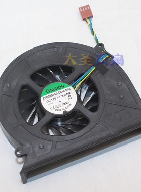 联想扬天S560一体机风扇