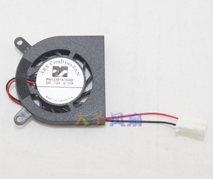 ARX A1042I 12V超薄小涡轮改装 风扇 FN1235