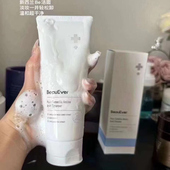 亮彩保湿 新西兰Beau ever宝藏洗面奶 氨基酸洁面乳山茶花洁面