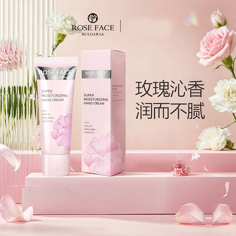 ROSEFACE滋润保湿玫瑰油护手霜