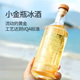 dMANNER小金瓶 威代尔冰酒白葡萄酒ICEWINE 晚收甜型葡萄酒冰白