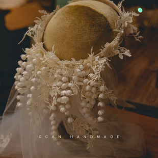 喜看原创手工铃兰花瓣流苏梅麻发圈头纱新娘结婚森系样片旅拍配饰