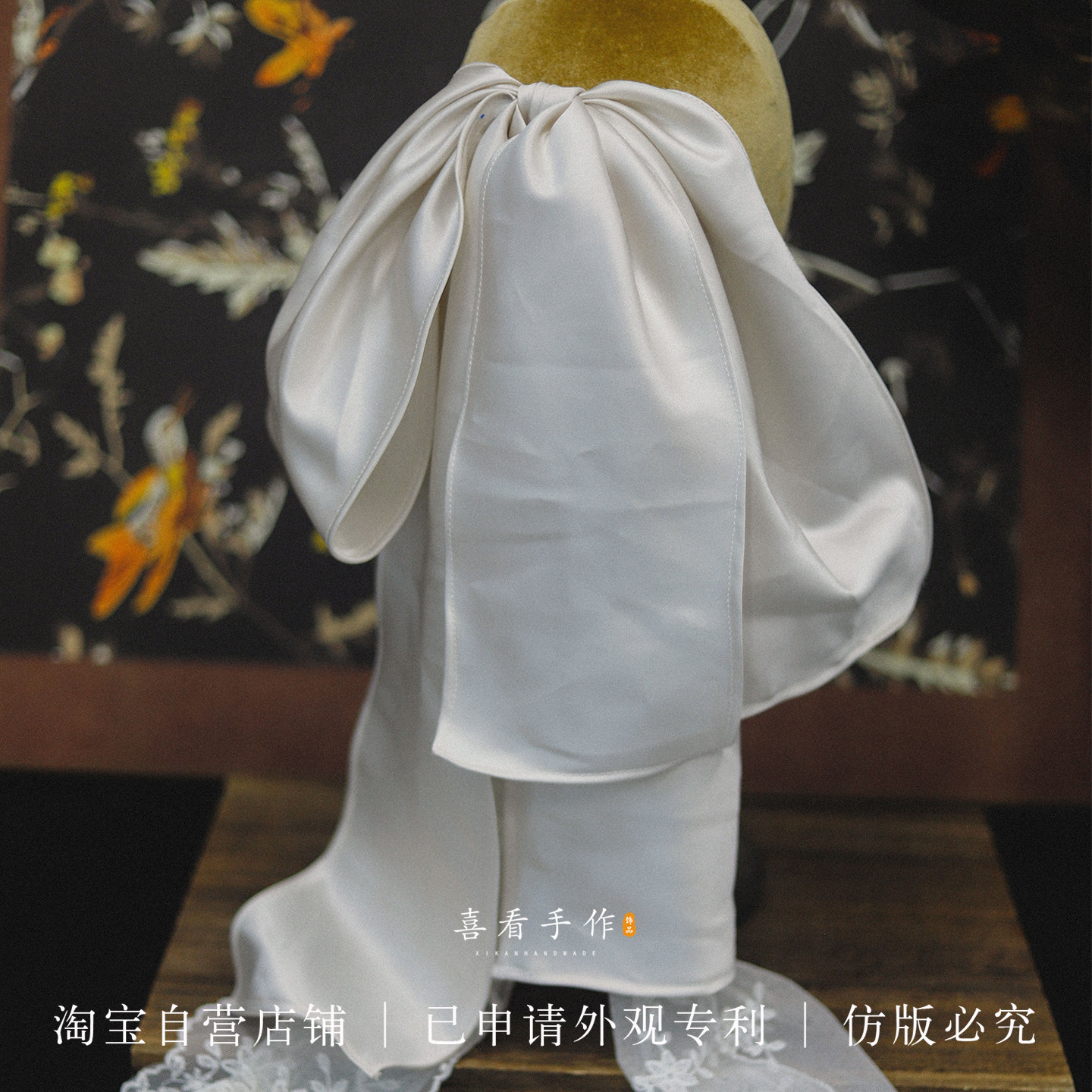 喜看手作缎面蝴蝶结蕾丝发夹