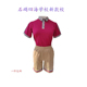 东莞石碣四海学校最新 校服 款