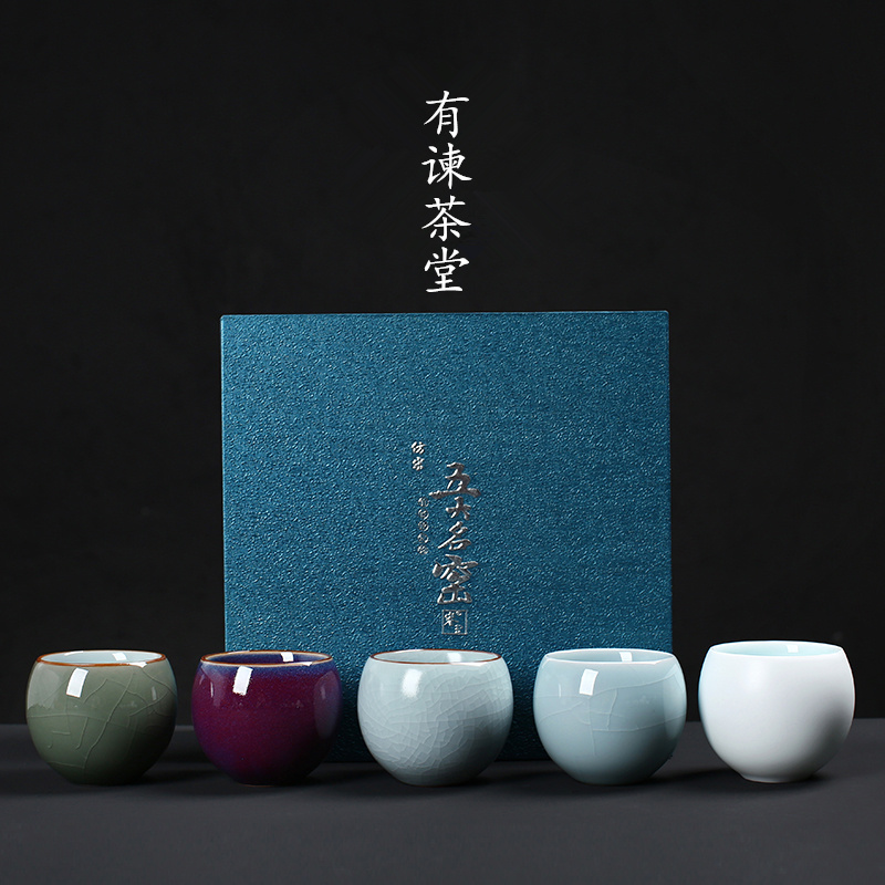 陶瓷汝窑个人礼品功夫茶具