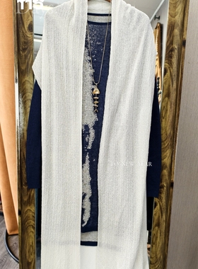 和言品牌折扣断码针织衫