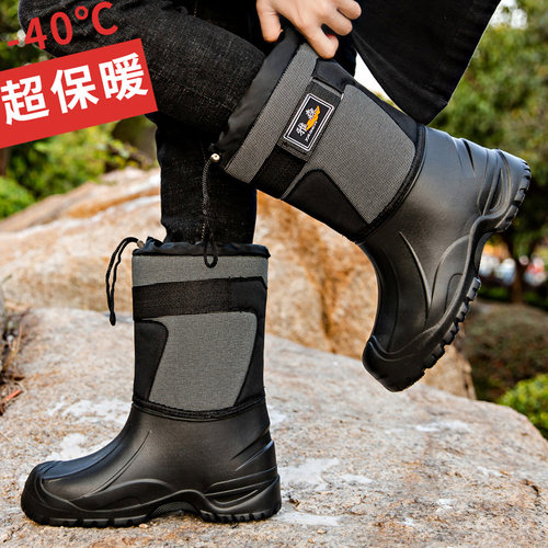 冬季加绒外卖骑行钓鱼雪地靴防水