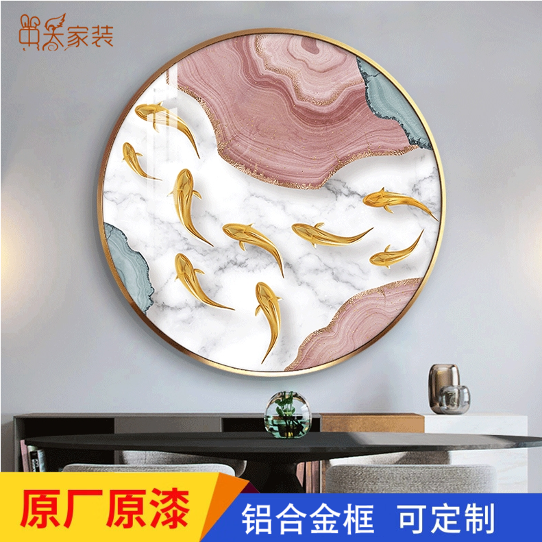 中式装饰画100套九鱼图任选