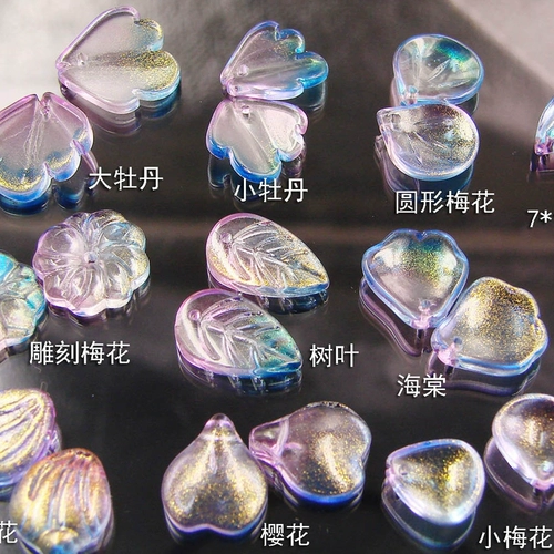 DIY древний стиль глазированные петли