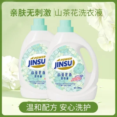 洗衣液浓缩留香护手山茶花6斤护色