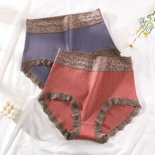 头 性感三角裤 内裤 女高腰纯棉抗菌档蕾丝无痕收腹提臀高档全棉大码