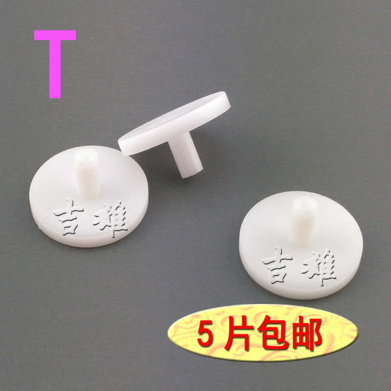 韩国SPC 打孔机 装订机垫片 FP-I(B) I(Q) DUO-N20 N35 DP-200