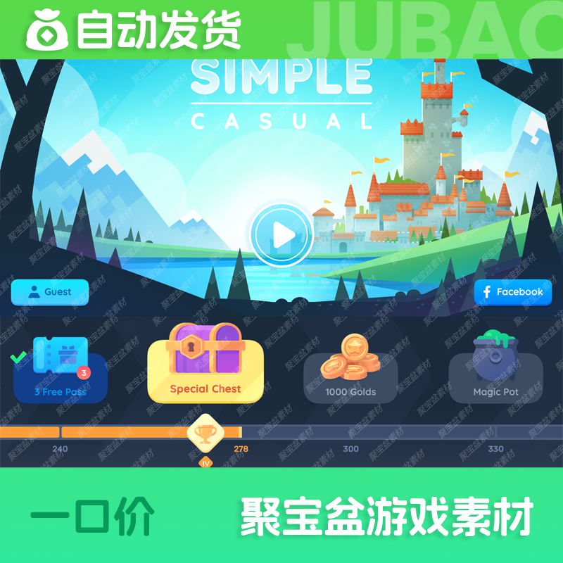 Q版RPG卡通角色冒险类游戏素材源文件