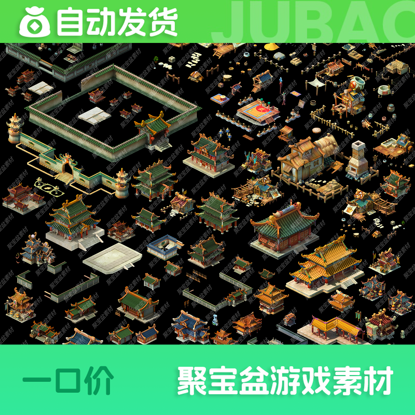 斜45度2.5D卡通古风场景开心Q传卡通游戏素材