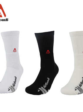 加厚毛巾底纯棉防臭高筒篮球袜