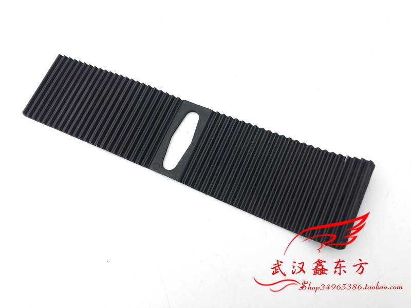 标致世嘉凯旋档位框防尘皮自动挡