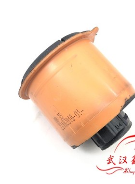 适配标致新308408308S5008雪铁龙C4L C6 DS 弹性交接  弹性缓冲块