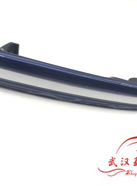 适用标致307 307SW外拉手 镀铬外拉手 外开启手柄 车门拉手 把手