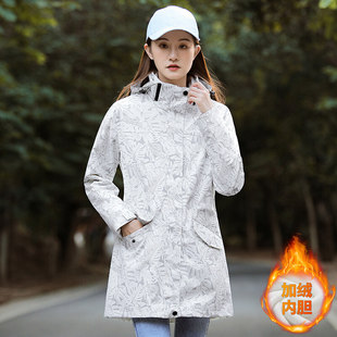 新款雷诺斯LAYNOS 枫叶中长款情侣冲锋衣三合一加绒加厚防水风衣