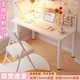 高75cm白色圆腿电脑桌奶油风化妆桌可定制宽50 70卧室小桌子