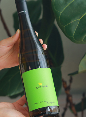 奥地利标杆卢瓦莫酒庄绿维林Gruner Veltliner干白葡萄酒自然酒