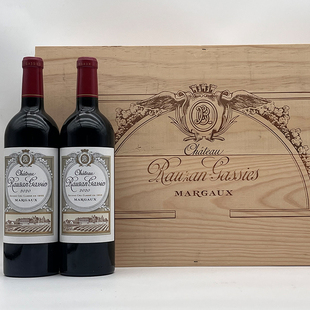 露仙歌酒庄庄园二级庄法国红酒玛歌干红葡萄酒Rauzan Gassies