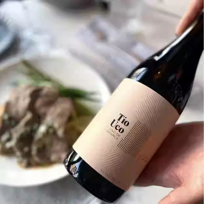 新鲜现榨般多汁 Alvar De Dios Tio Uco 2023 西班牙自然酒