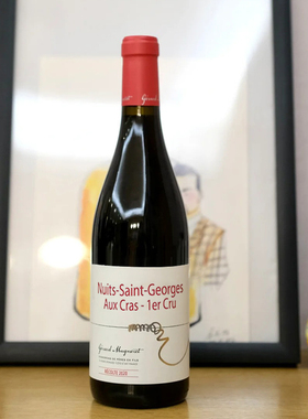 弹簧庄夜卡斯园  Nuits St Georges 1er Aux Cras 2020红葡萄酒