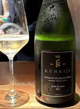 100%黑皮诺酿造九平次酒庄勃艮第黑中白天然型起泡葡萄酒750ml