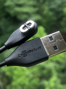 AfterShokz韶音as800 AS810 S803充电线 Aeropex数据线充电器原装