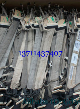 拆机适用于惠普HP CQ40 屏线 CQ41排线 CQ45 屏线 DC02000IS00