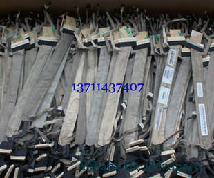 CQ45 拆机适用于惠普HP CQ41排线 屏线 DC02000IS00 CQ40