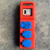 便携式 带漏保三位防水插座 临时移动插排10A 小电箱 工地手提式