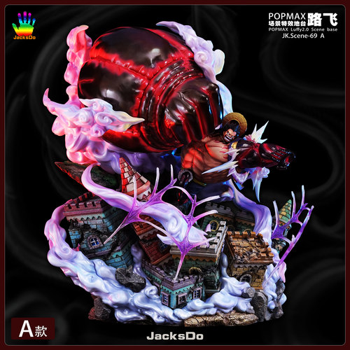 jacksdo路飞场景特效地台