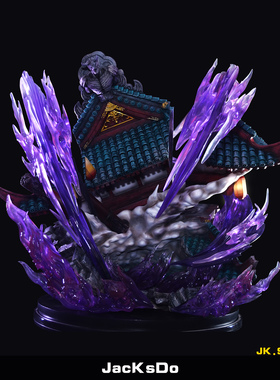 JacksDo POPMAX 三千世界 场景特效地台  不含索隆