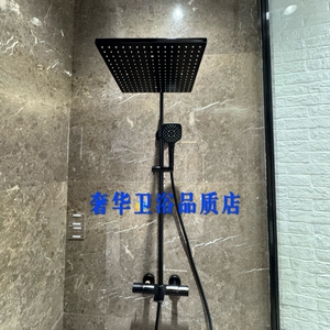 TOTO哑光黑色恒温淋浴花洒套装TBW08405#MBL/手持TBW02006MBL