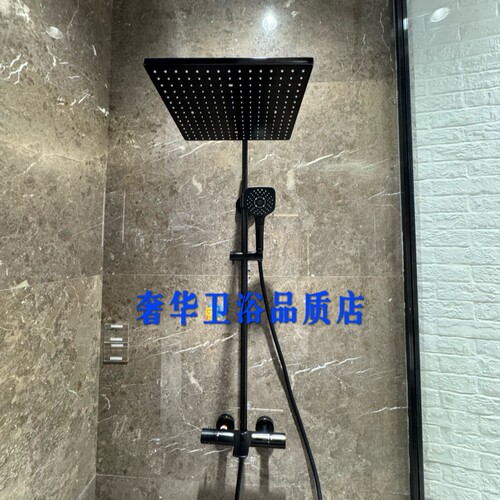 TOTO哑光黑色恒温淋浴花洒套装TBW08405#MBL/手持TBW02006MBL