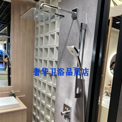 TOTO暗装恒温手持淋浴套装