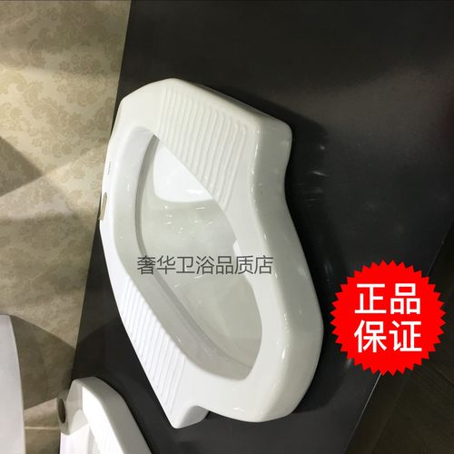 洁具蹲便器TOTOTOTO洁具蹲便器