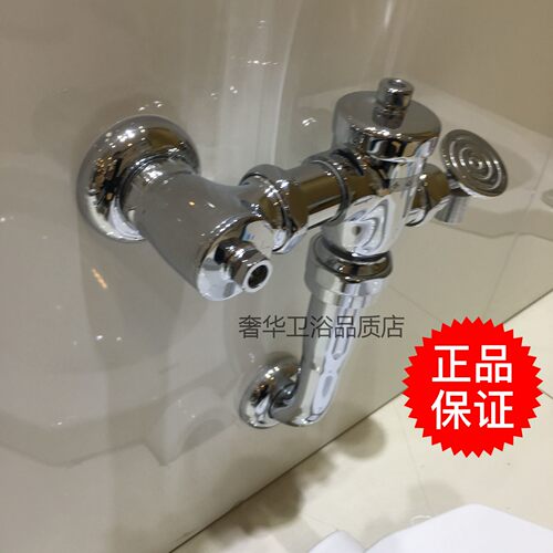 TOTO洁具商用厕所洁具脚踏式大便冲水阀DC603VLF冲洗阀手压阀