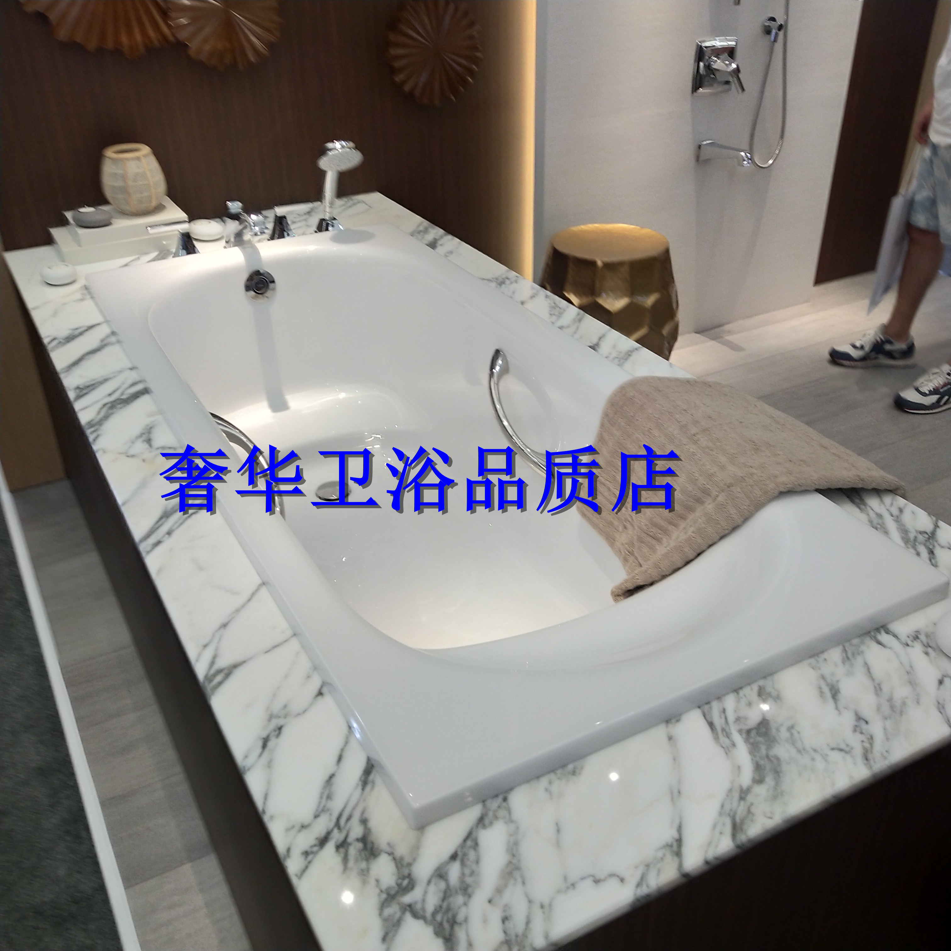 珠光浴缸TOTO成人家用嵌入式