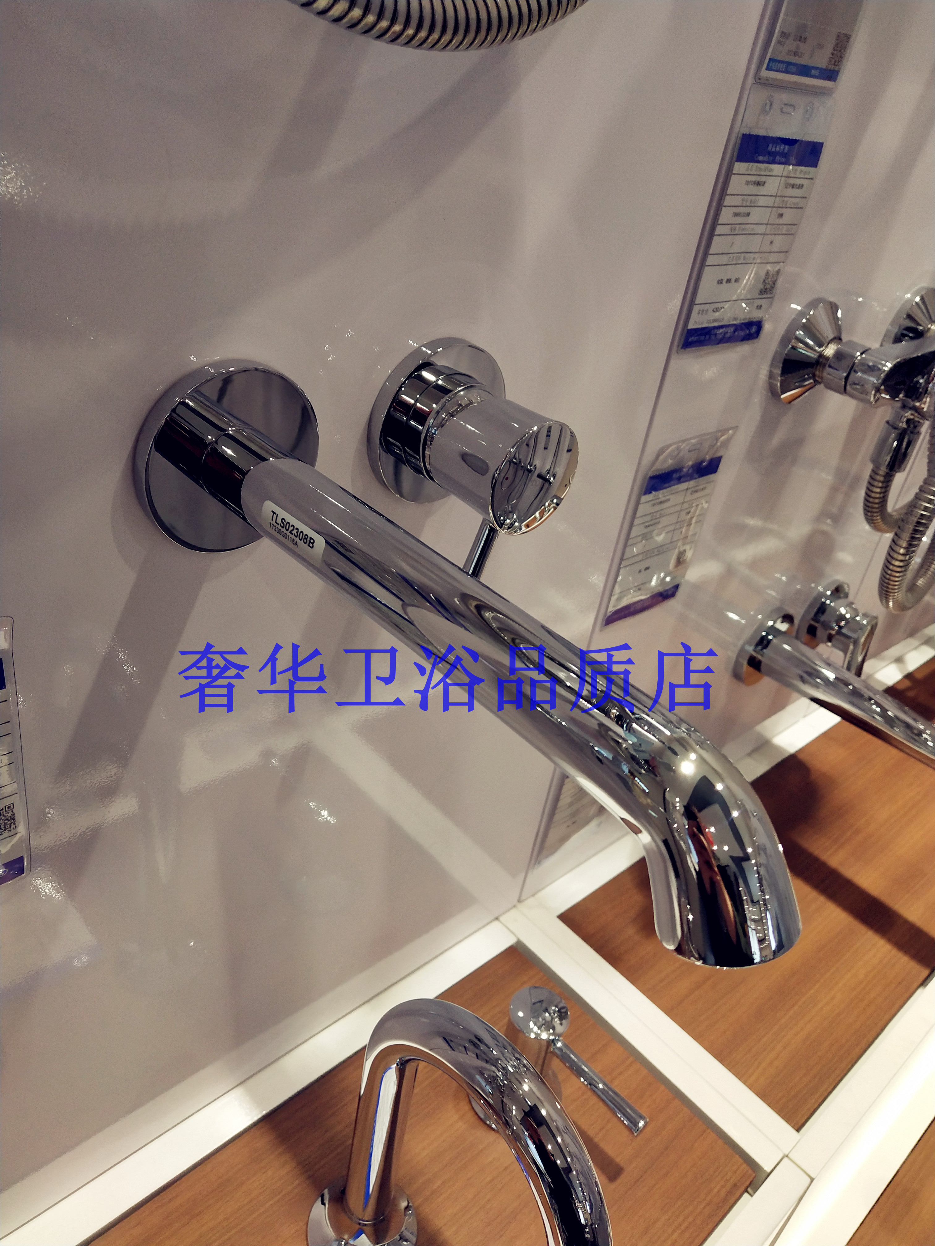 toto入墙式洗脸盆冷热混合水龙头