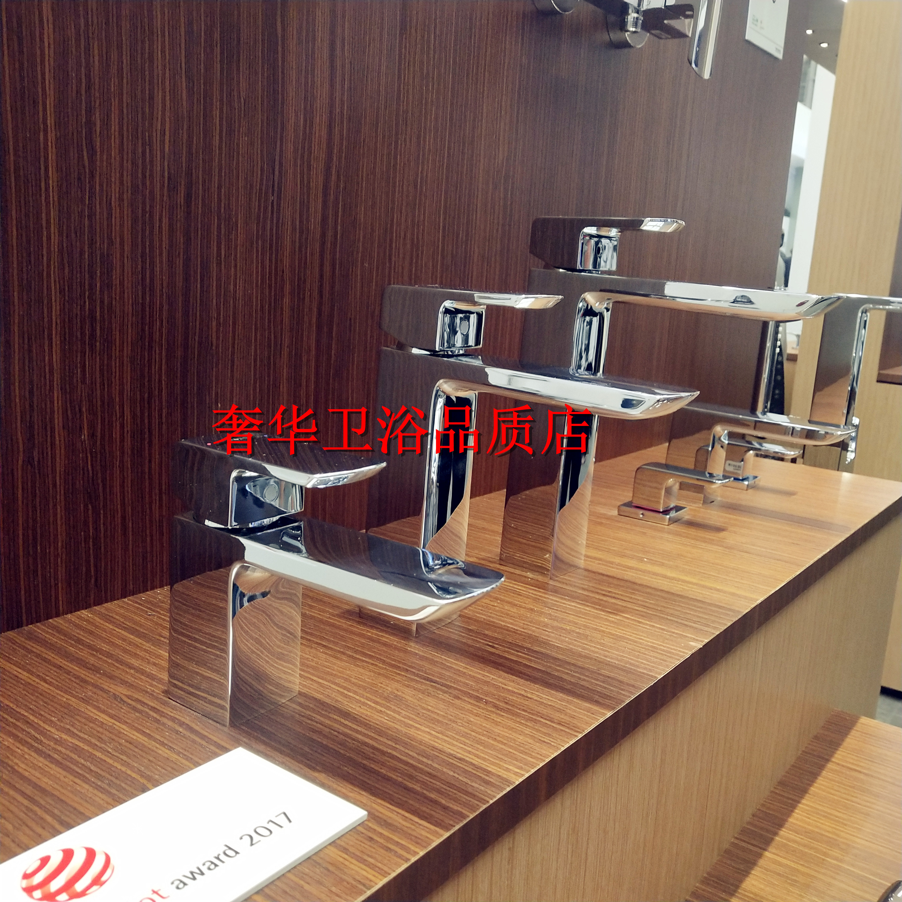 toto面盆防溅冷热水龙头