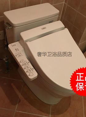 TOTO智能电子坐便器卫浴自动加热马桶CW188CB/智能盖TCF6631C2CS